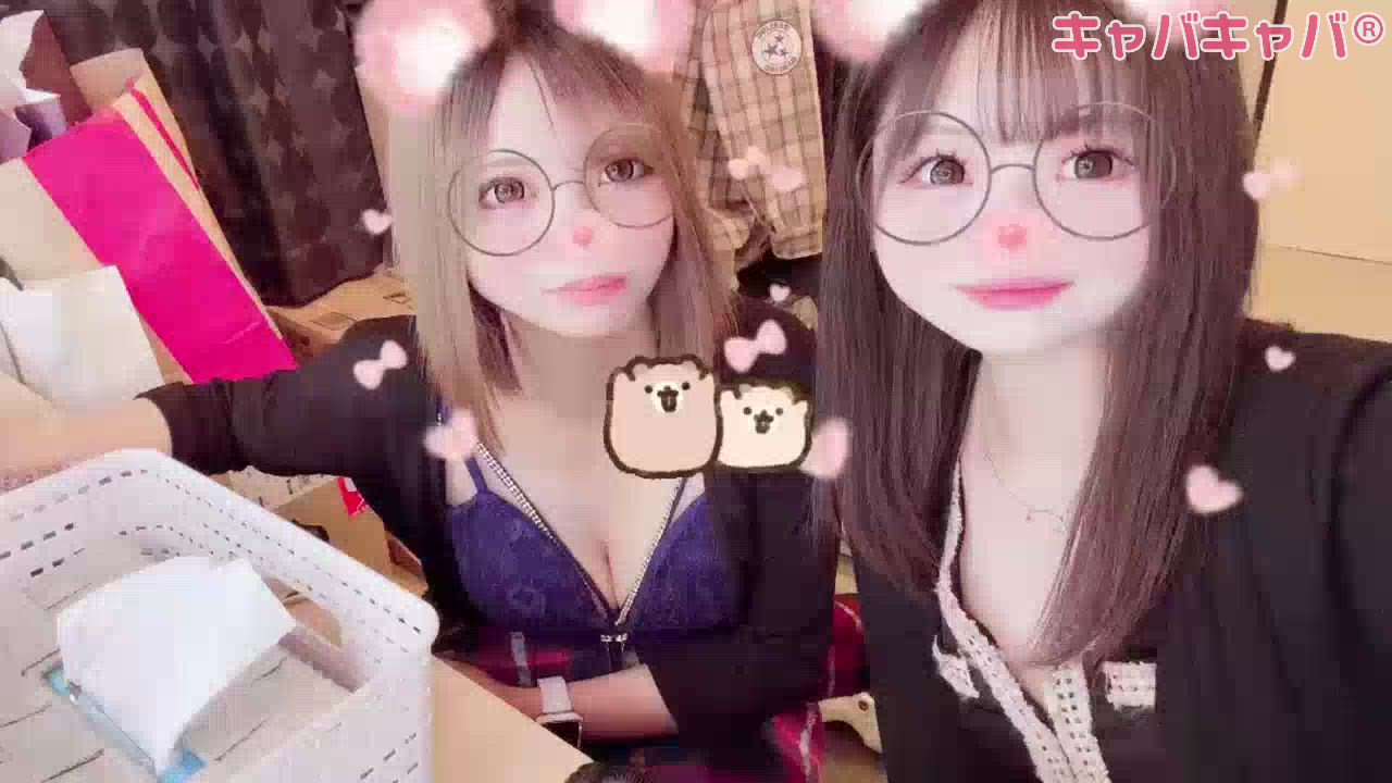 CLUB K　～Prologue～日記1544173