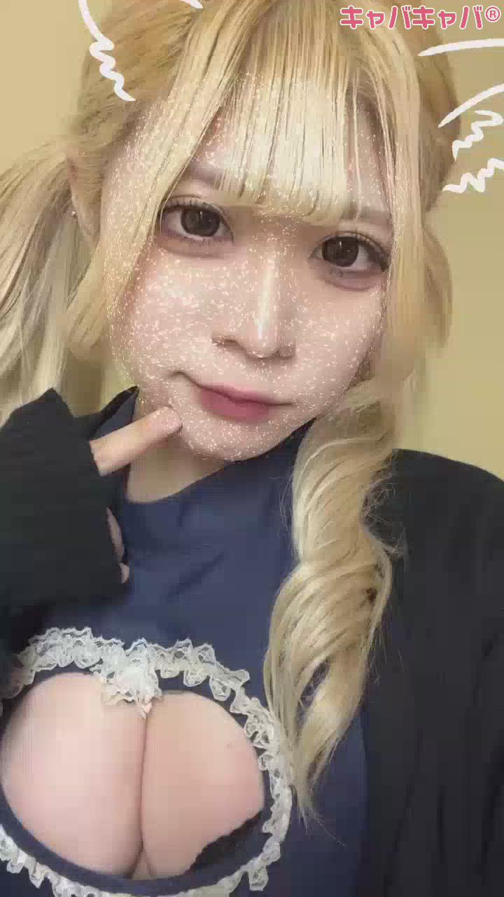 遅れてツインテール💦