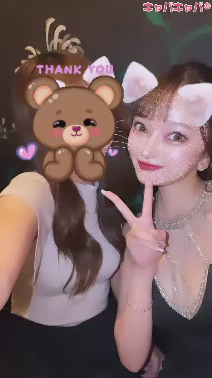 あ～さいこう🥳🩷