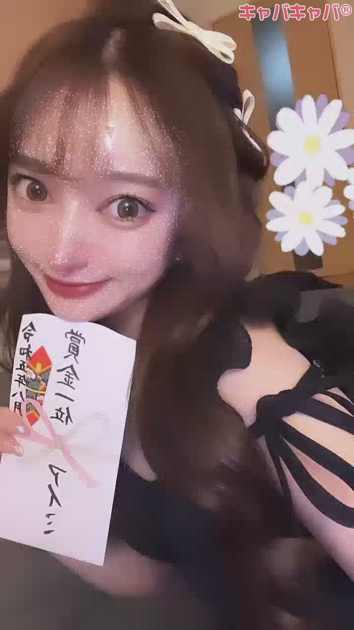 いつもいつも🥹