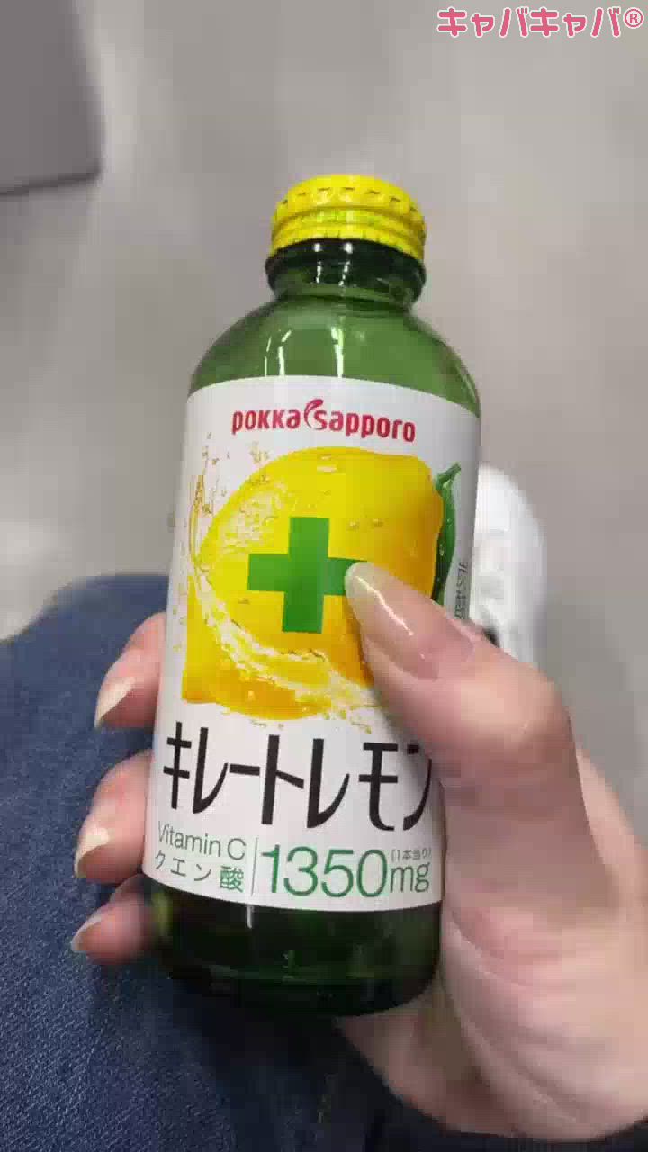 GRAND ROUGE日記1512535