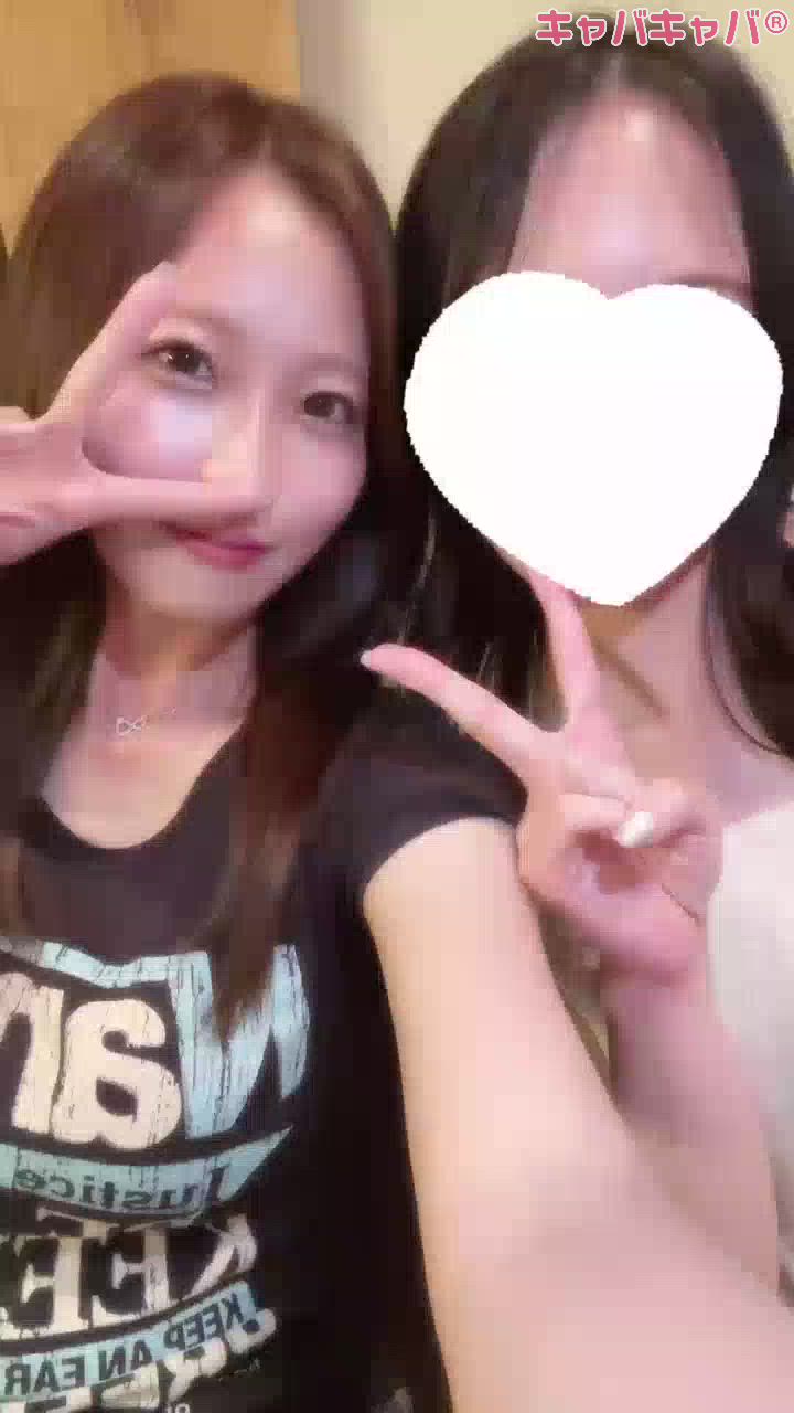 一条 葵