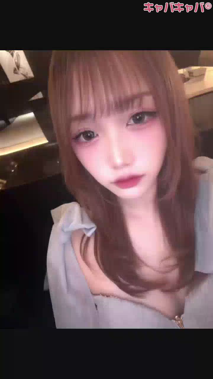 あすな