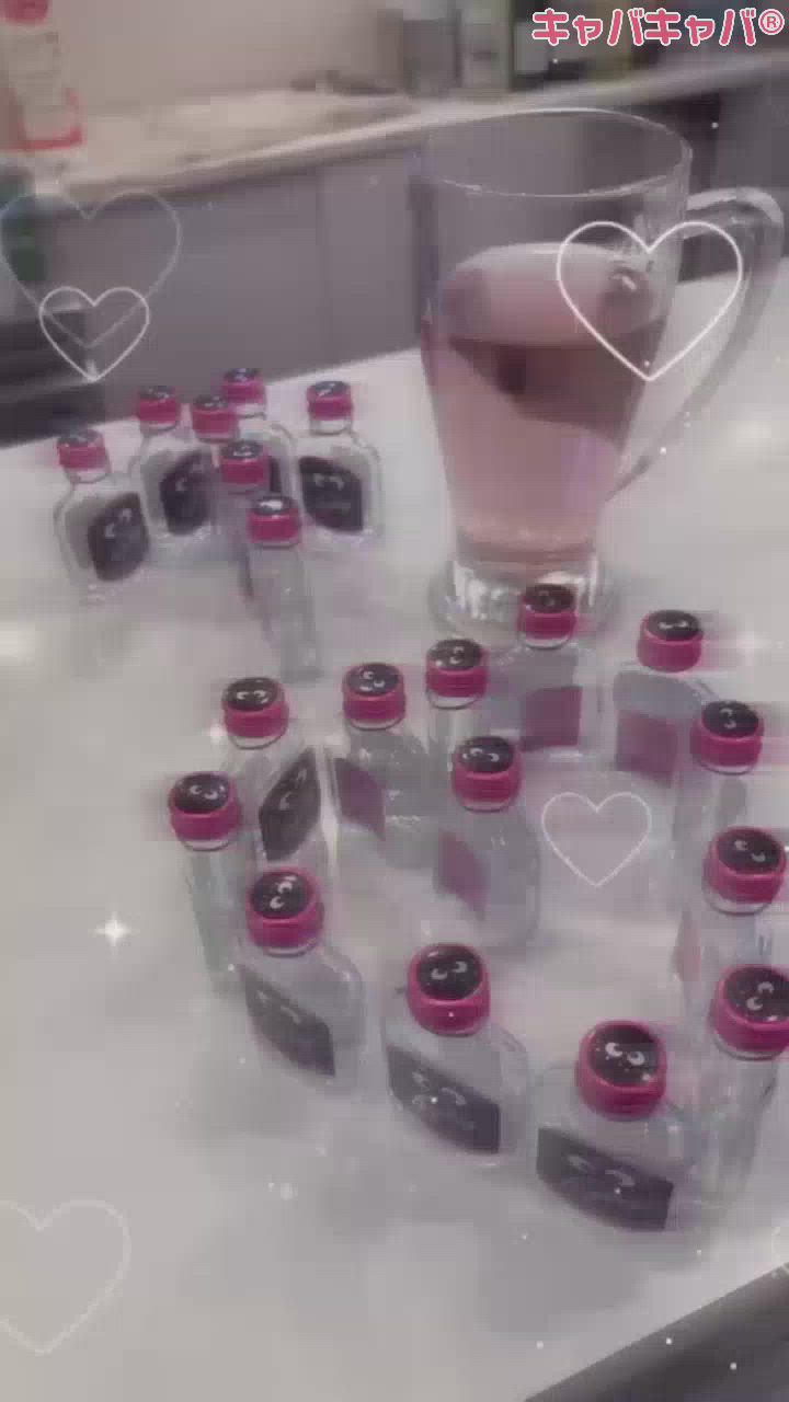 嬉しかったこと🩷💜