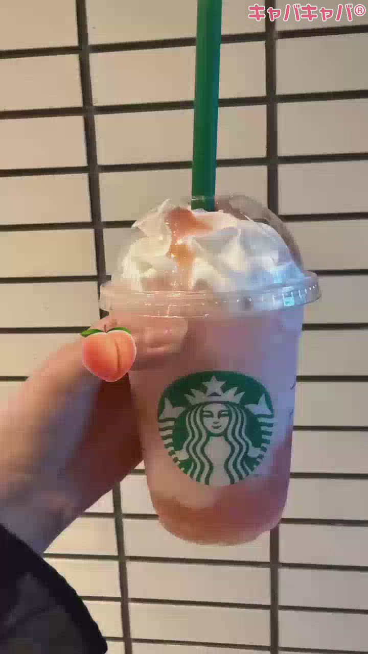 雨の日どこ行く⁉︎