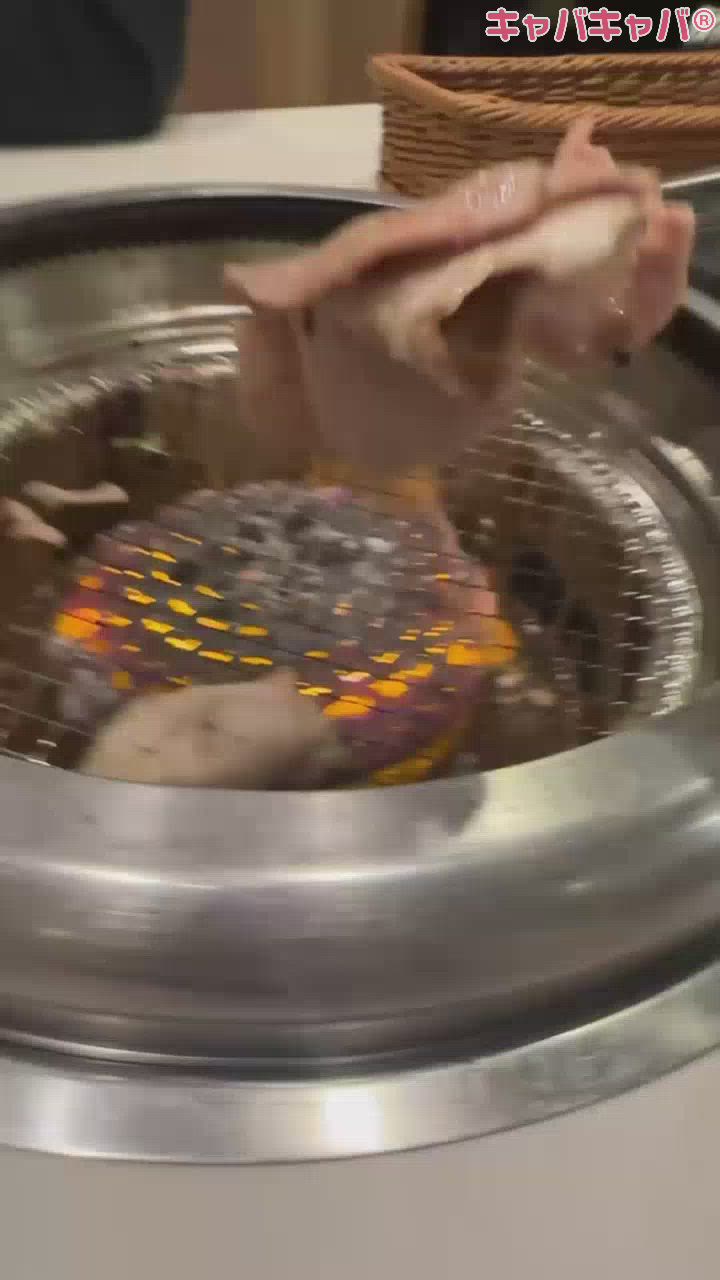 肉。