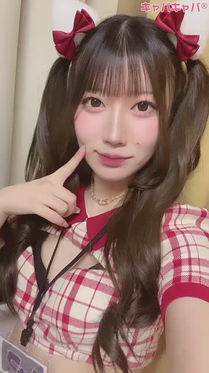しょう