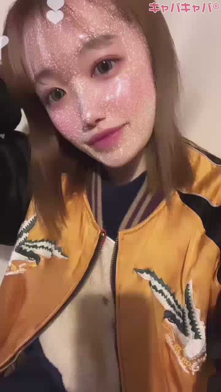 最後まで見てね