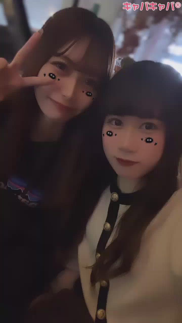 すってんころりんころころりん