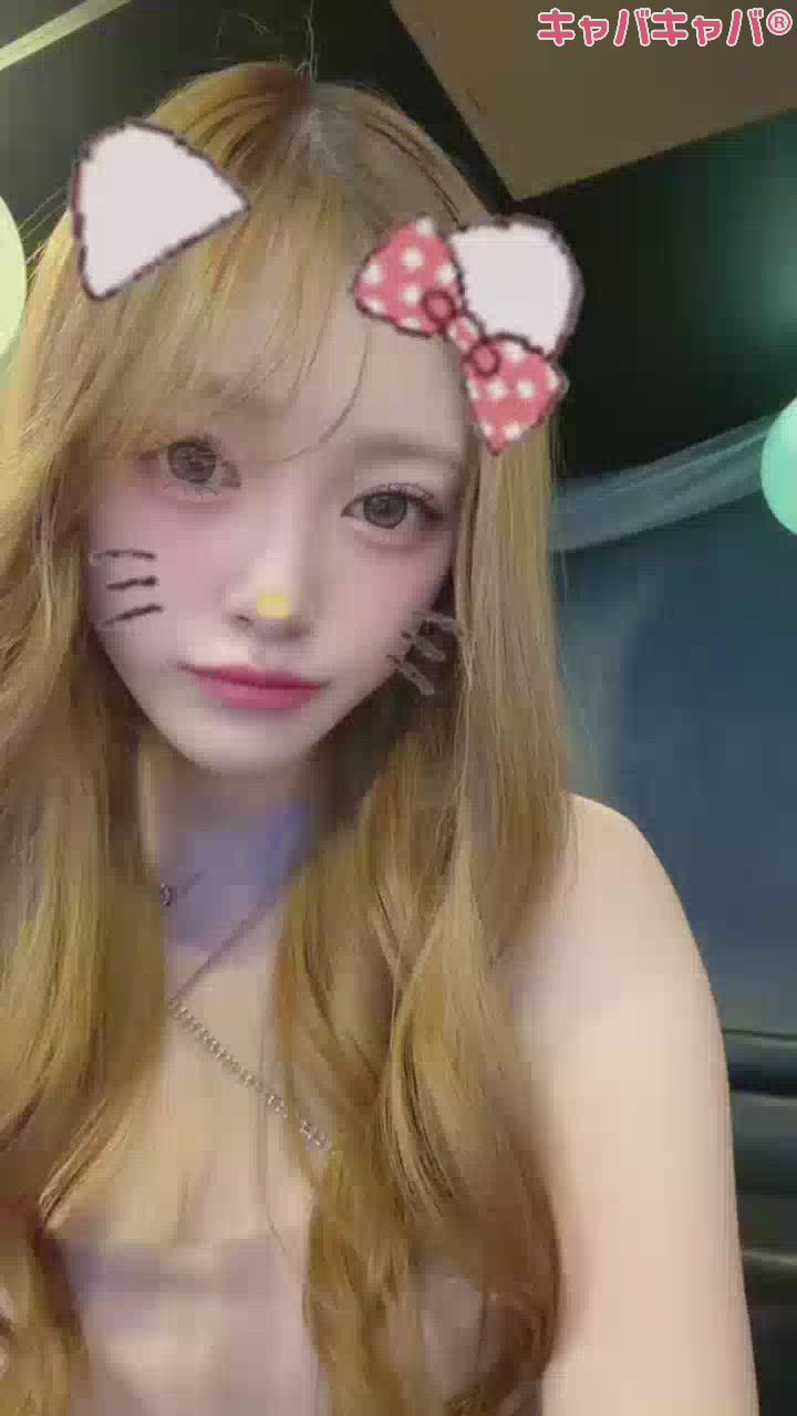 初👐🏻