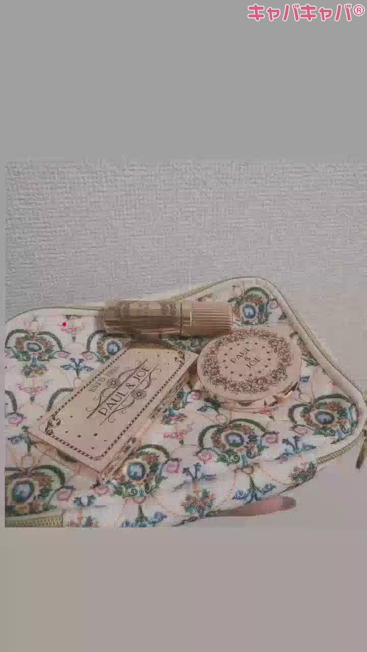 Persephone日記1514064