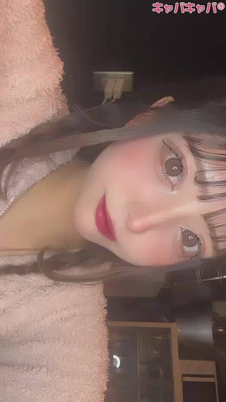 あーーーめえーーー