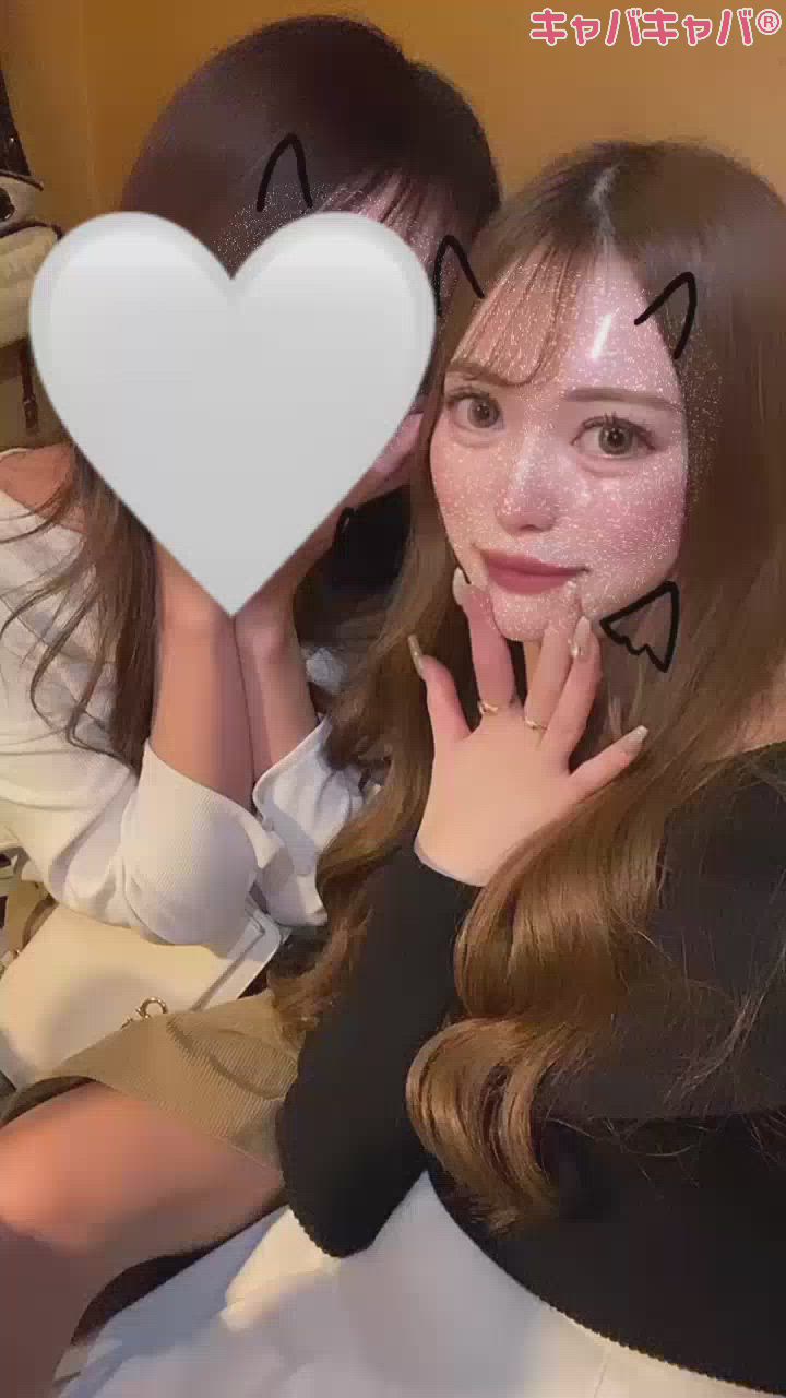 わあい🫶🫶🫶