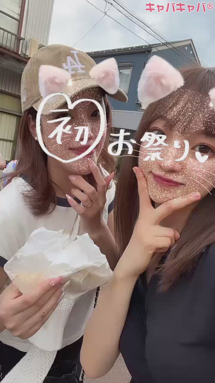 わっしょい！！