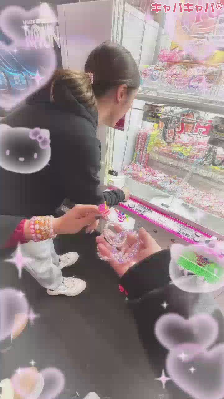 0️⃣3️⃣0️⃣3️⃣