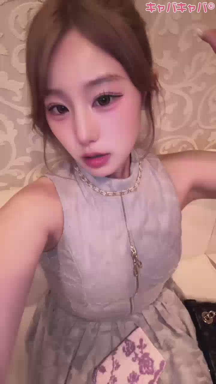 葵