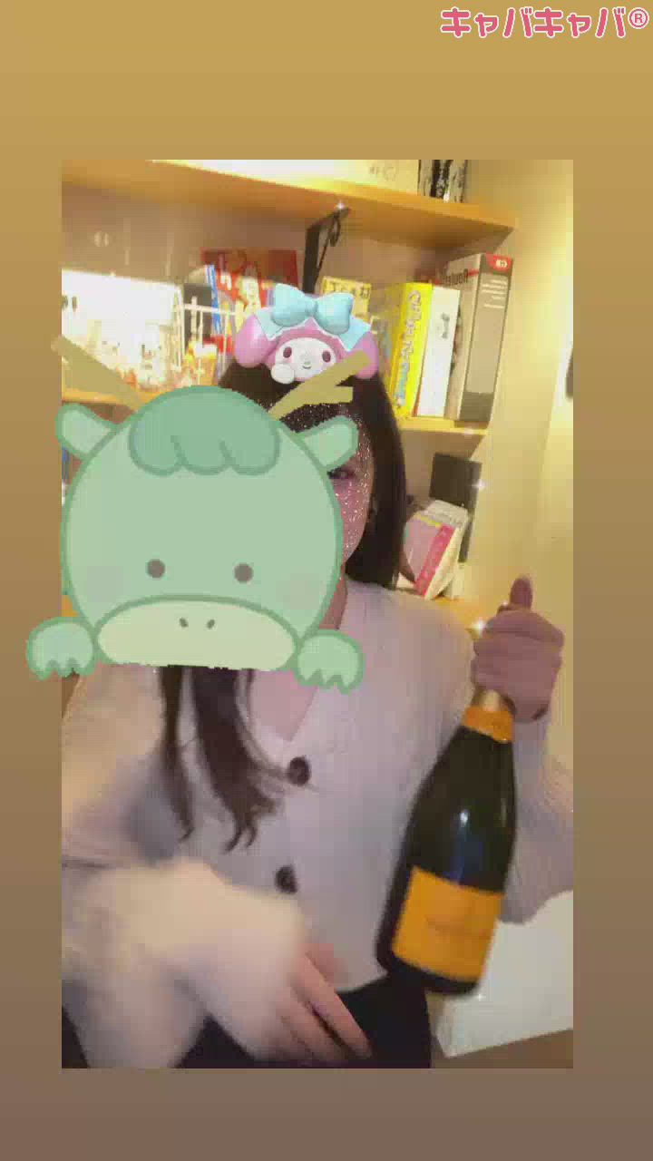 あけおめしゃん🥂