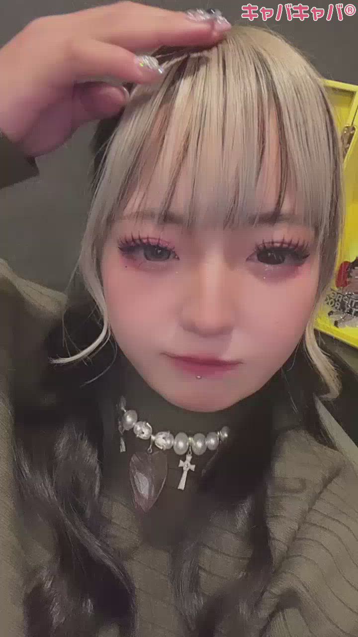 👁やっちゃった👁