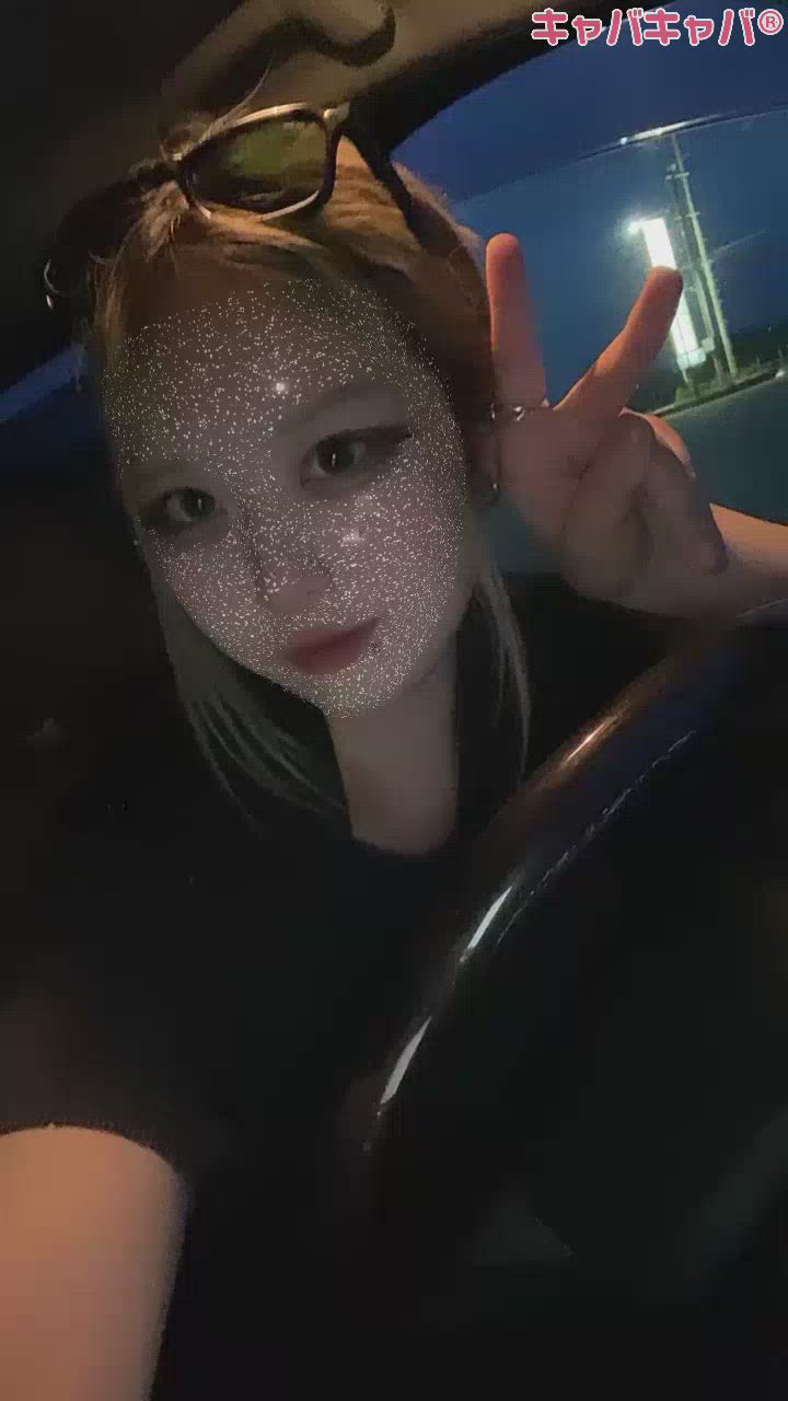 わくわくさん😚🌟