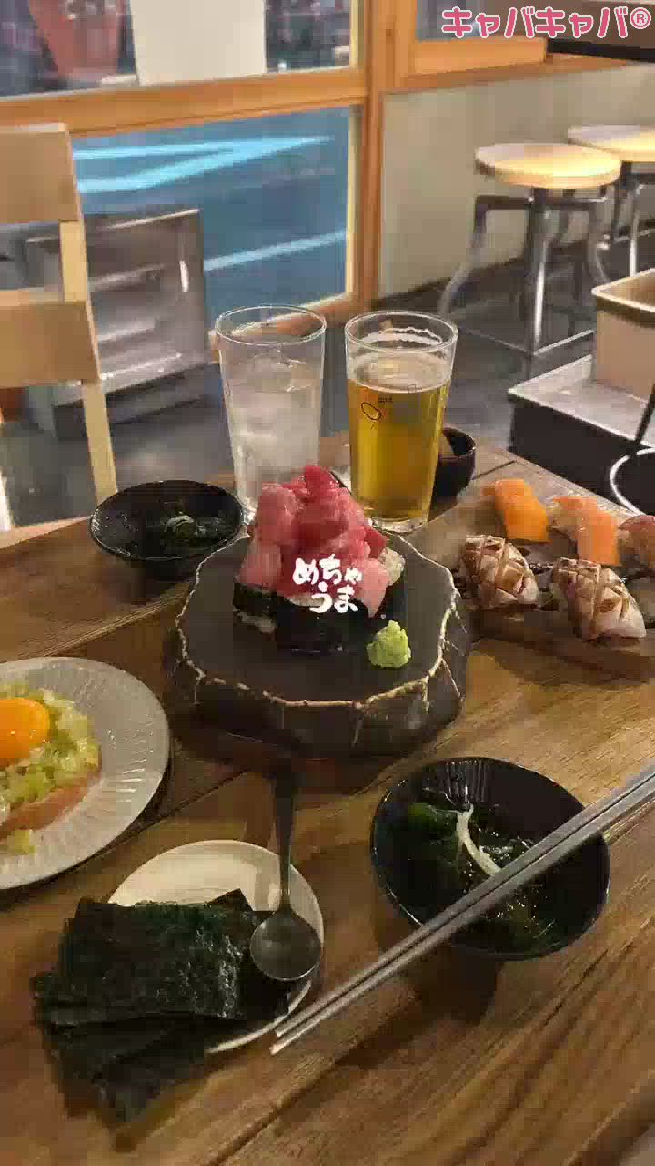 葵