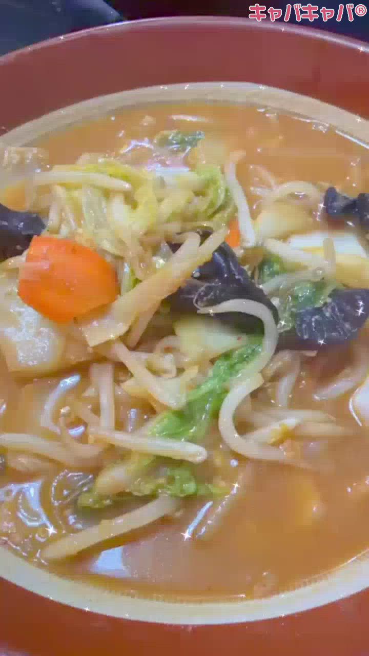 あず