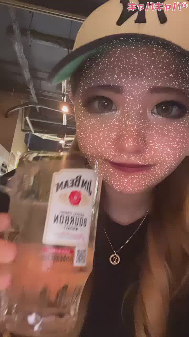 おしゃけ🍻