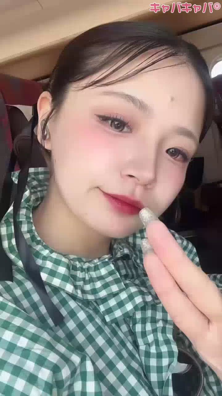 一条 葵