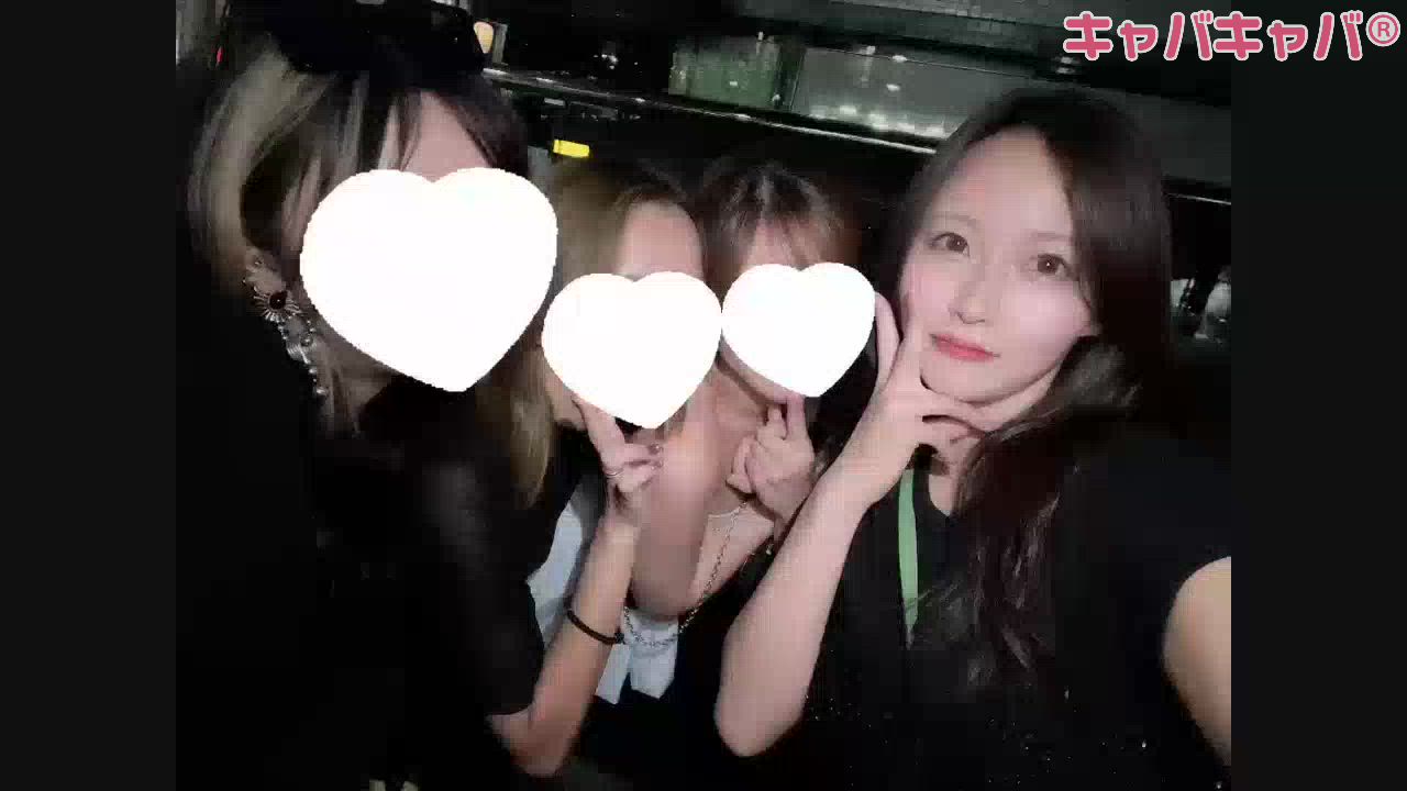 一条 葵