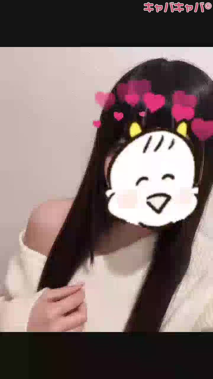 白ニットはお好きですか…❔