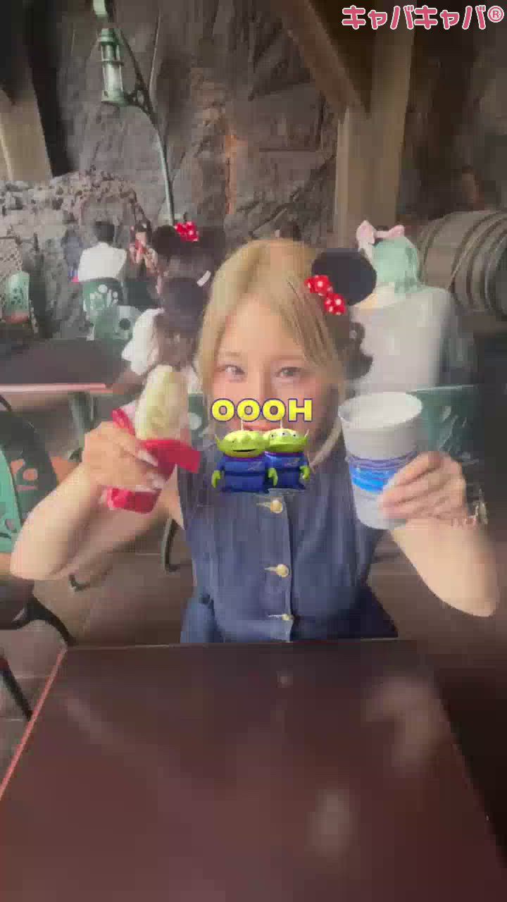葵