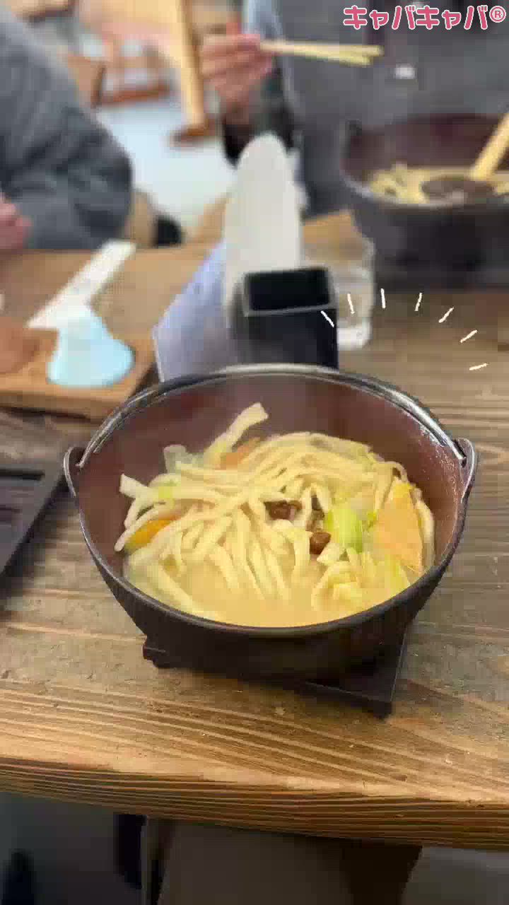 CLUB MIMOSA日記1625134