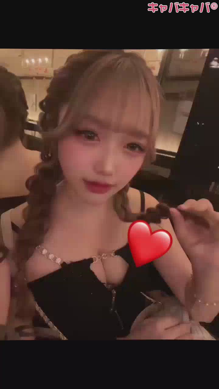 CLUB ALBATROSS日記1511843