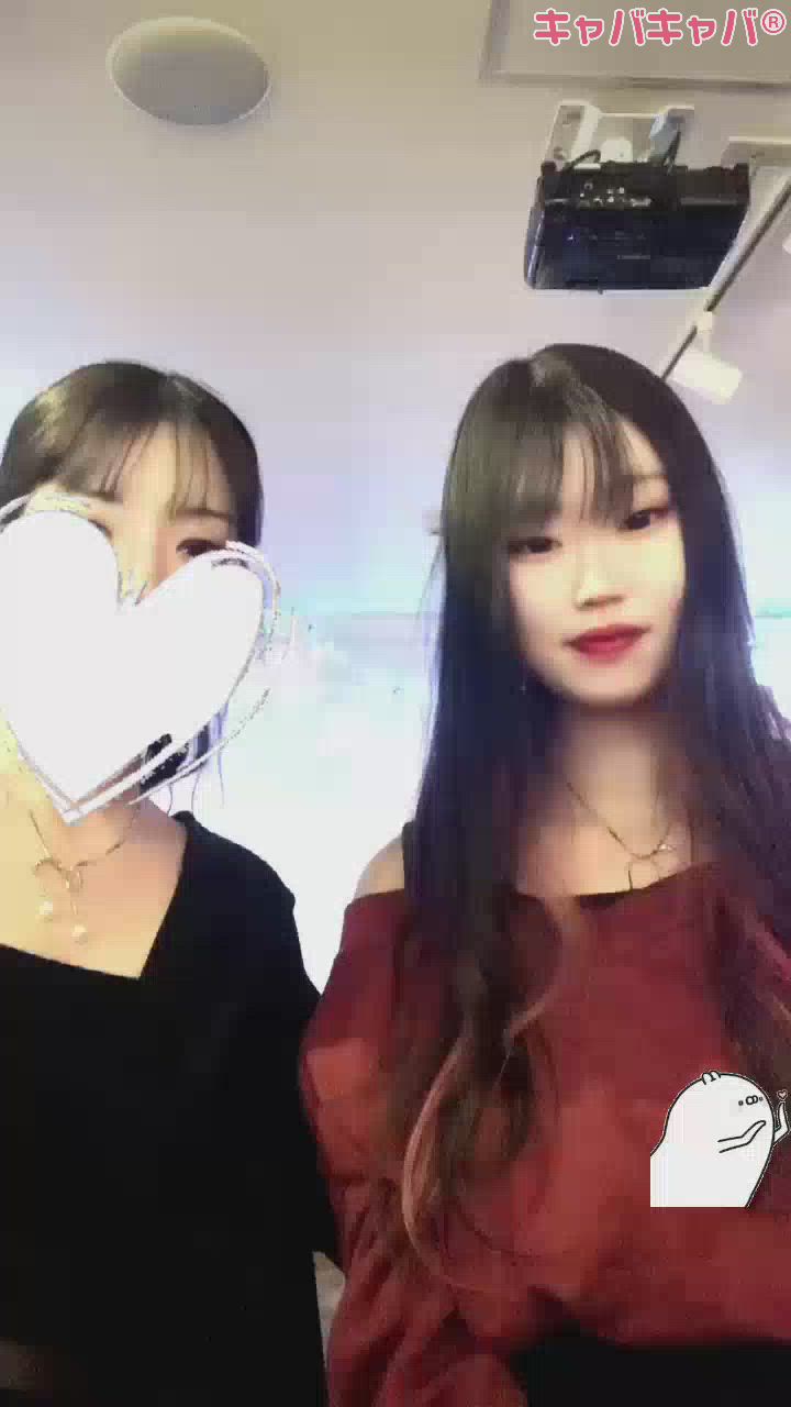 成功Ver.‼️‼️