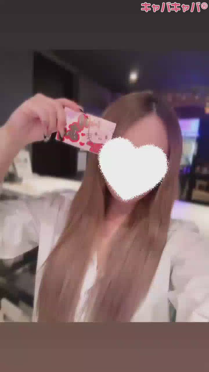 Bar Rapport日記1456492