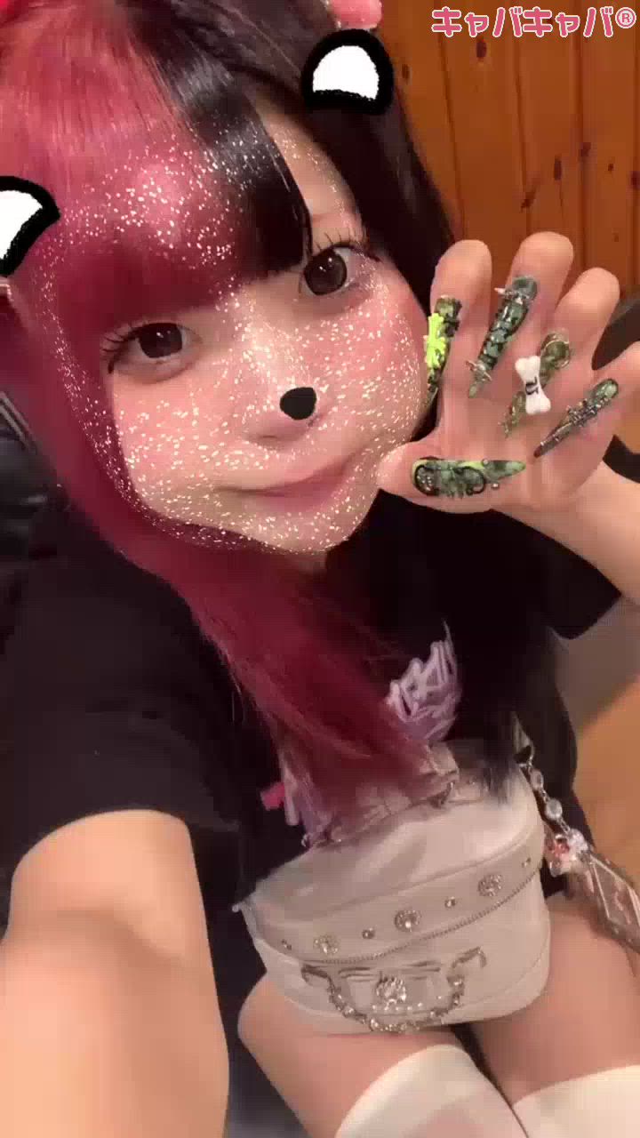 一条 葵