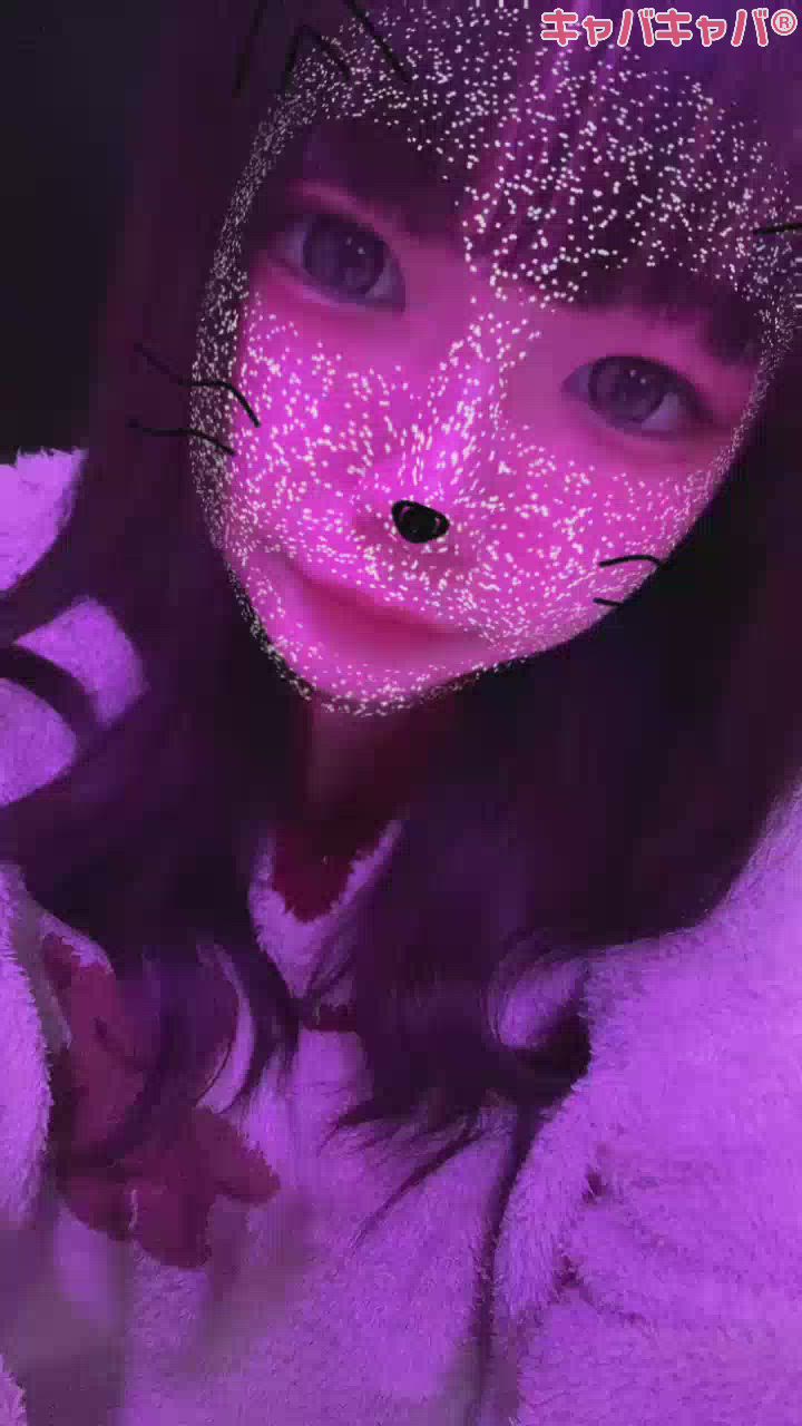 あたたかい