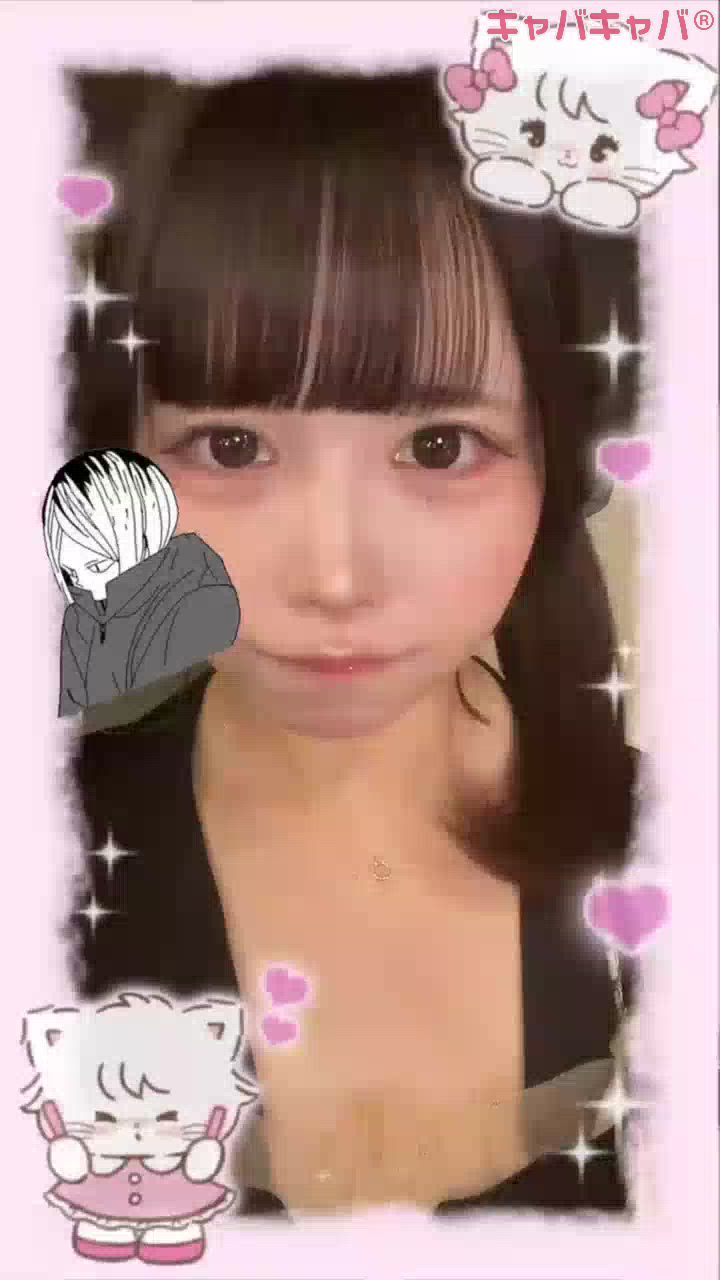 一条 葵