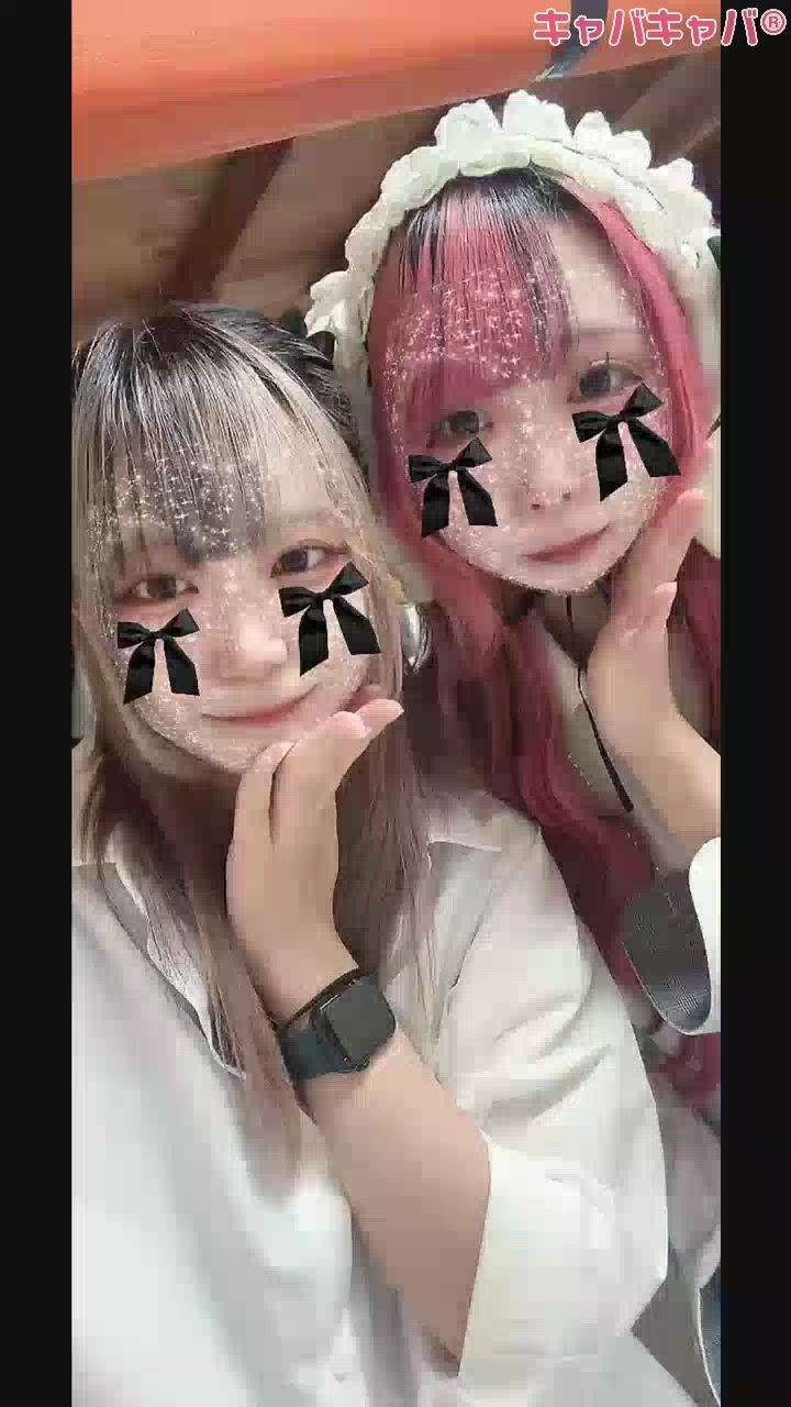 ばににばーにー