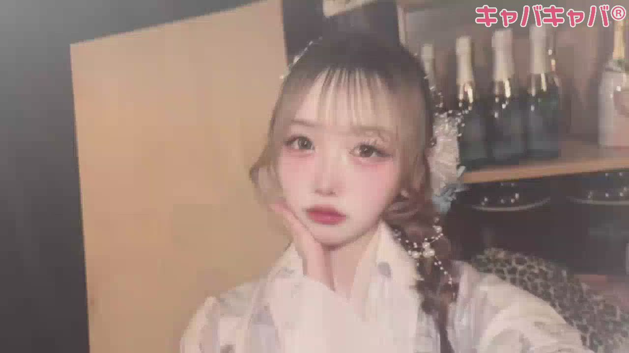 一条 葵