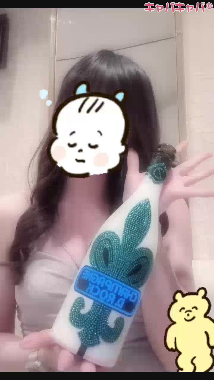 酔うとあの癖が…