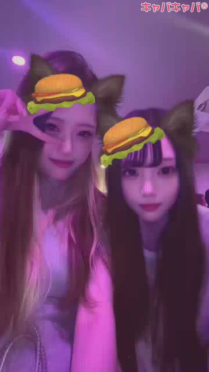 るか
