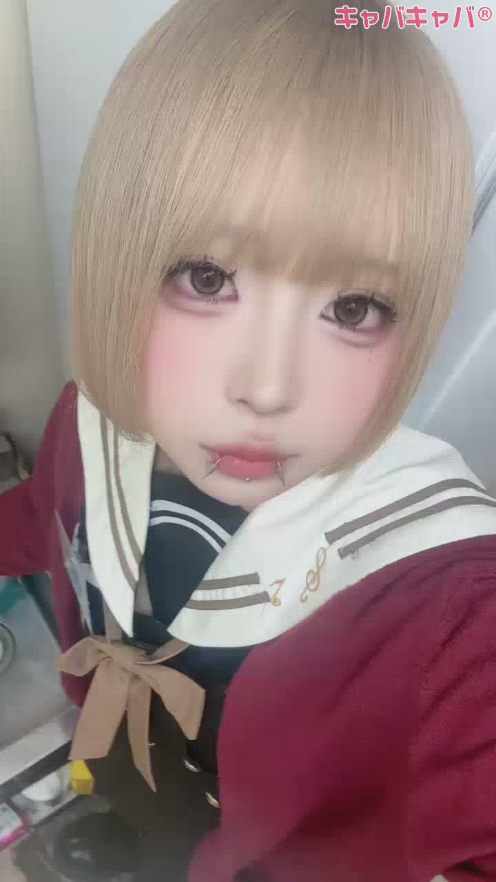 一条 葵