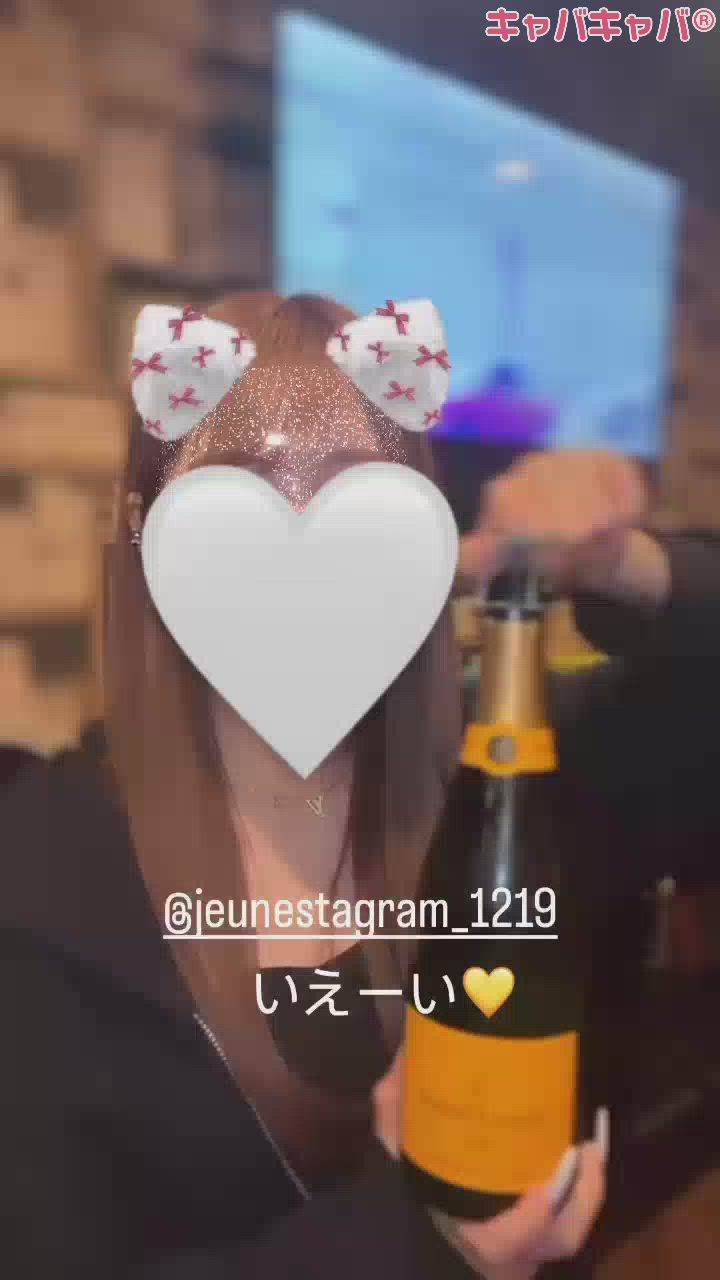 5月12日 23時51分のブログ