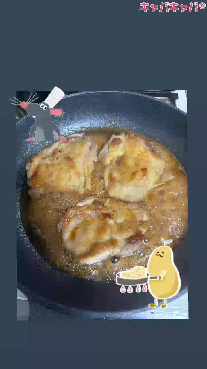 定休日❣️