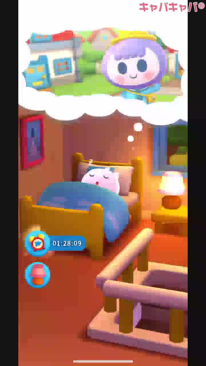 💓#62