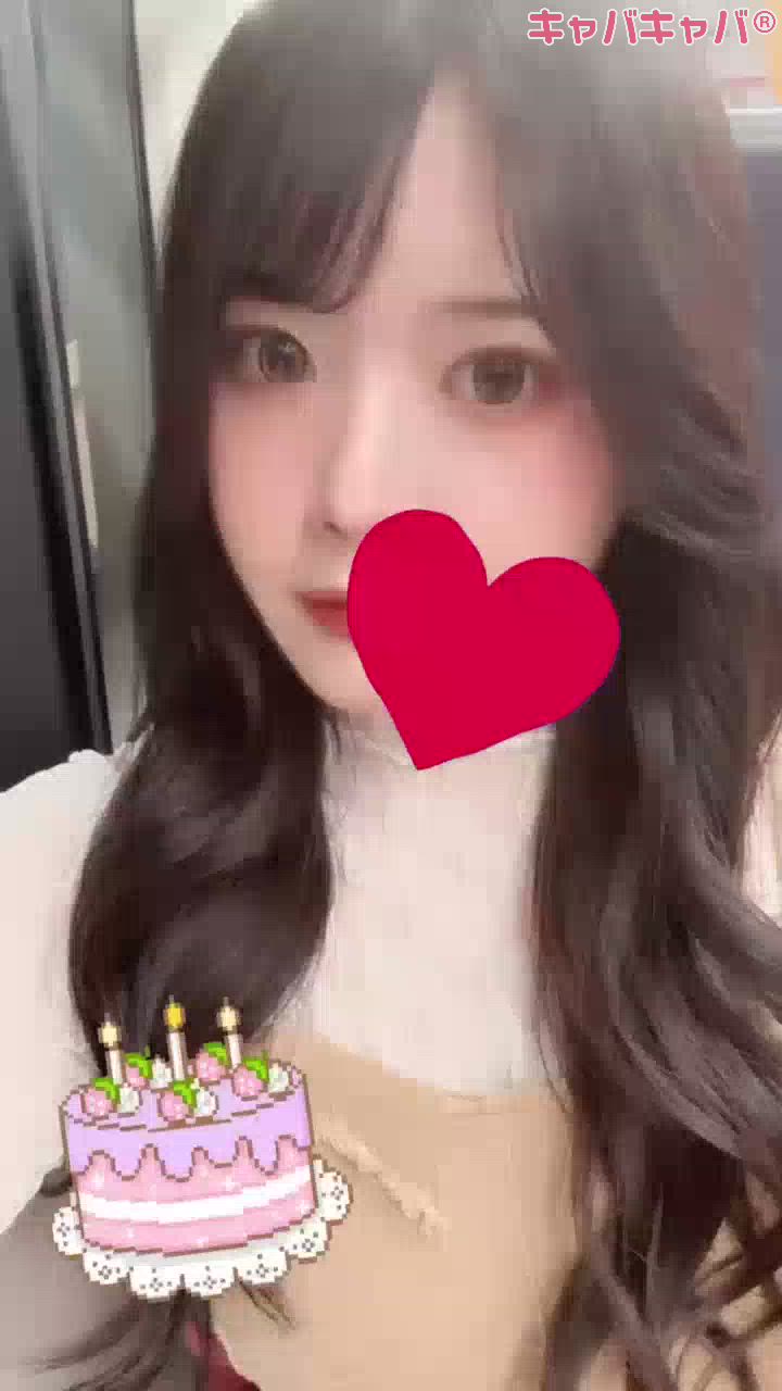 埜愛