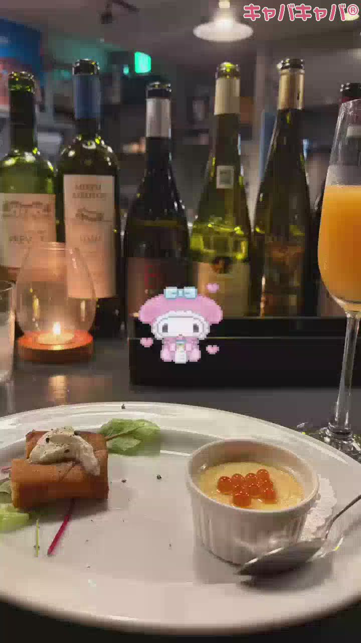 一条 葵
