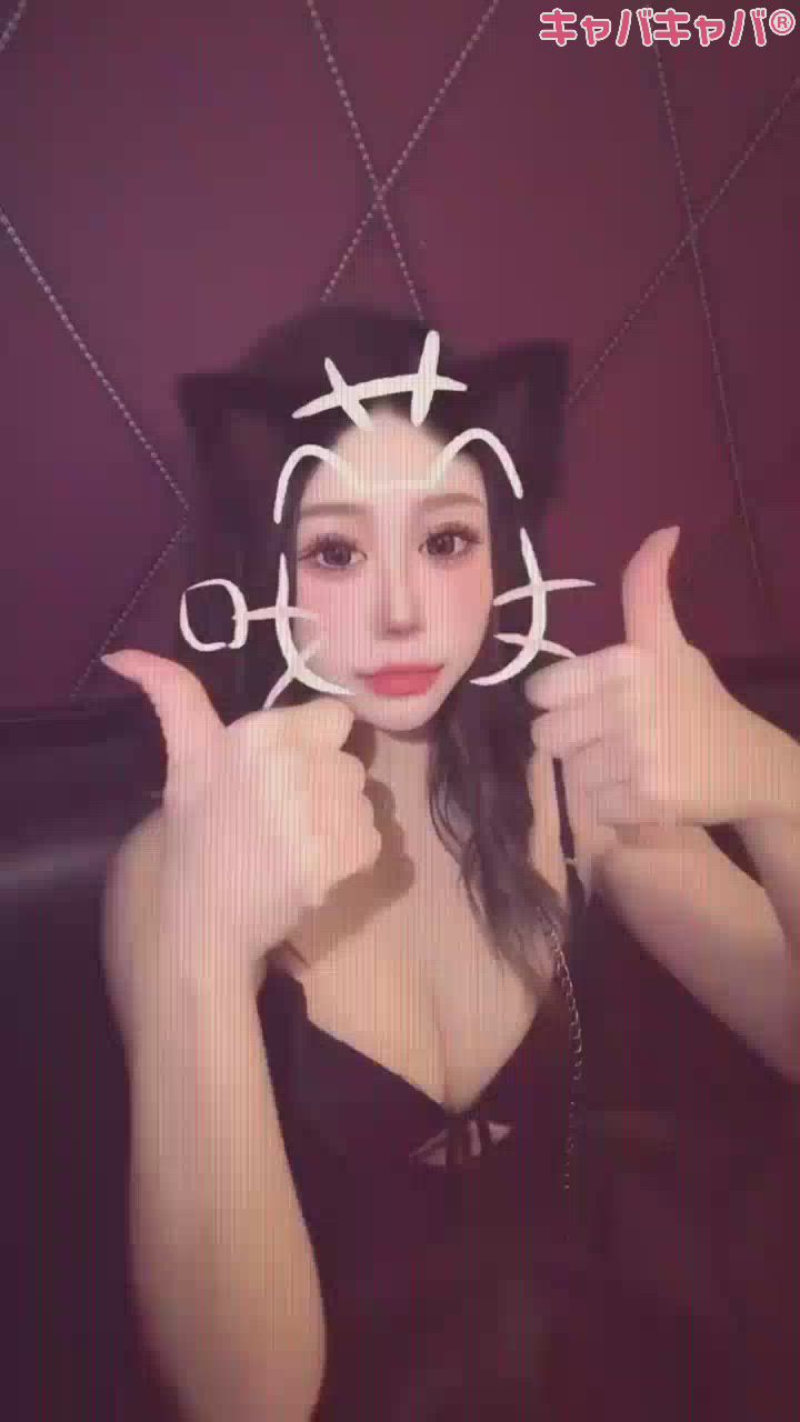 RENA