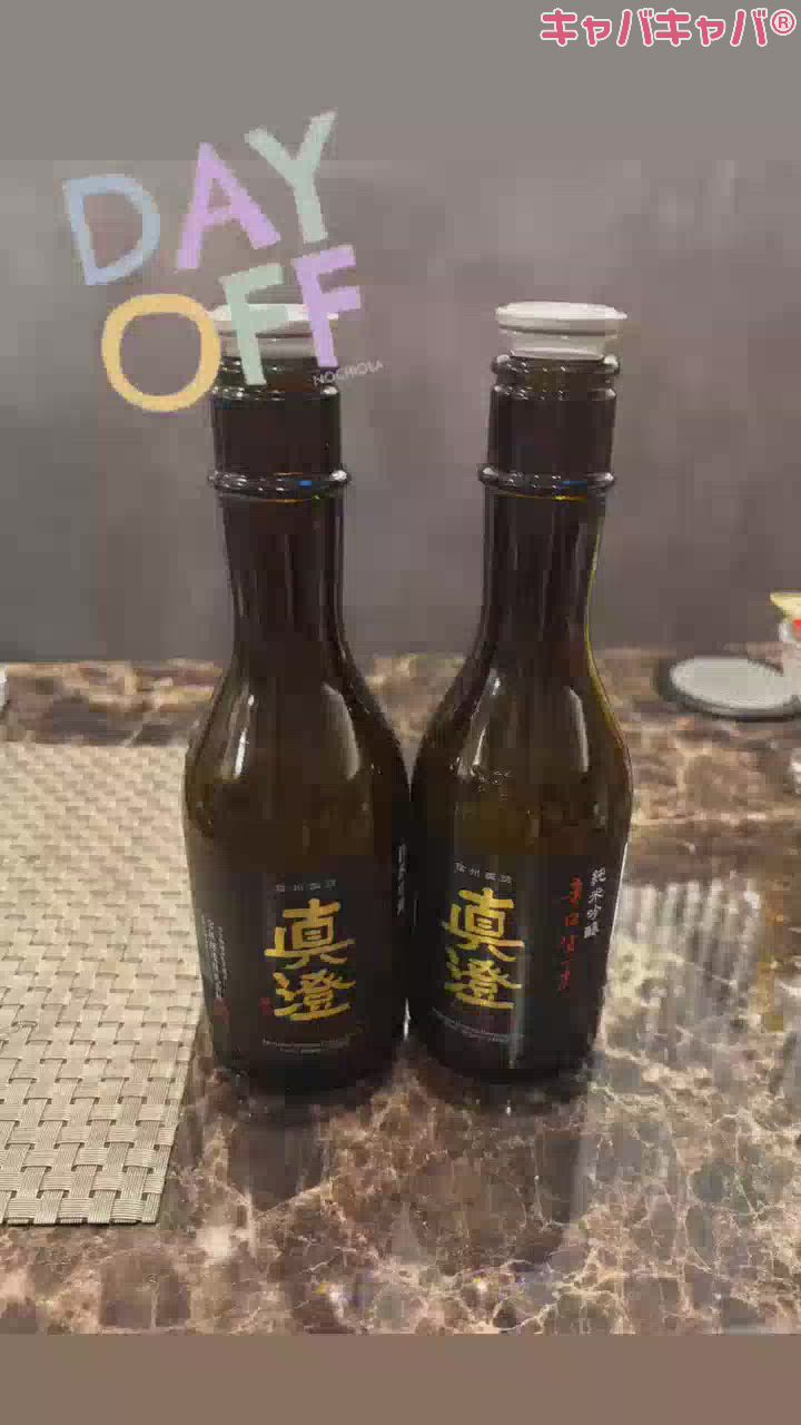 CLUB K　～Prologue～日記1772087