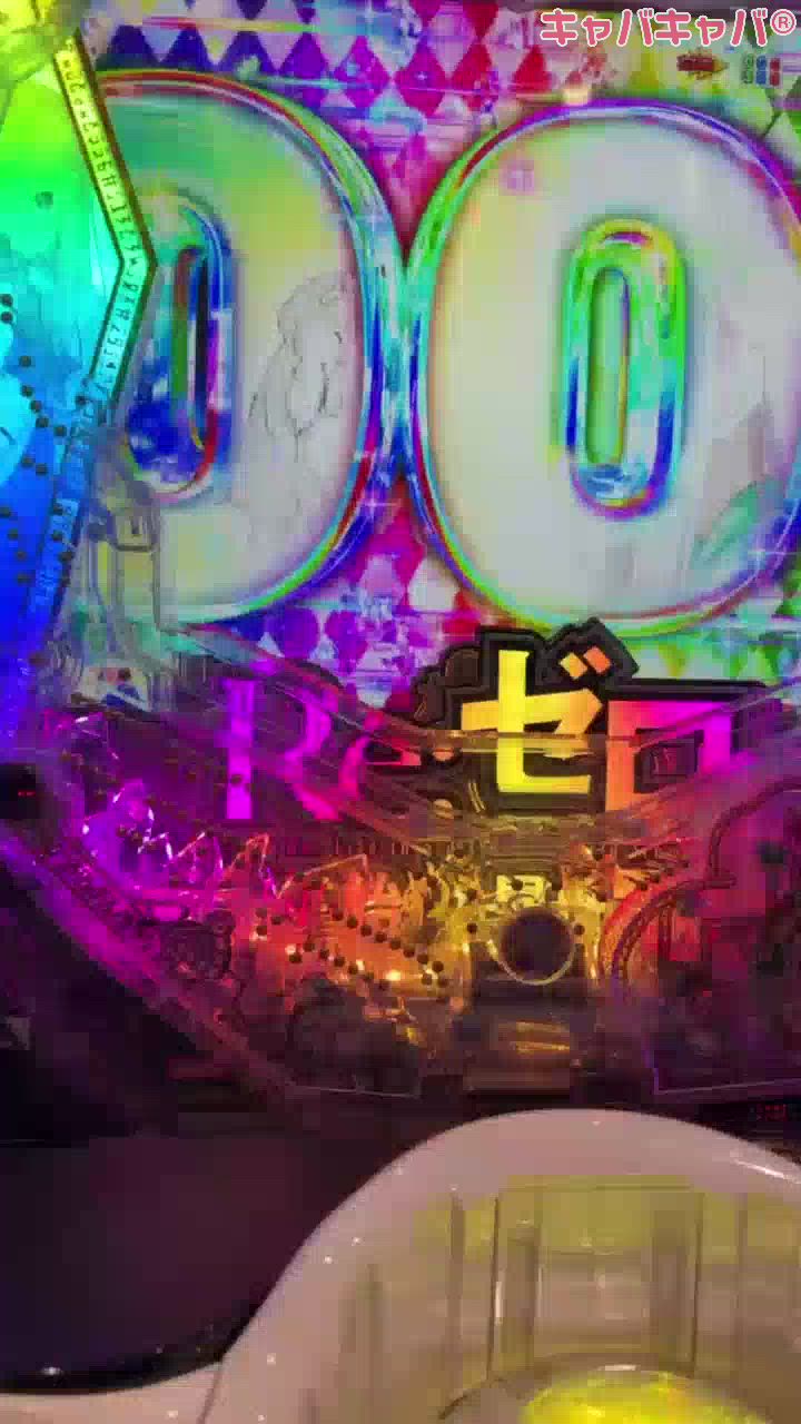 L'asile日記1568256